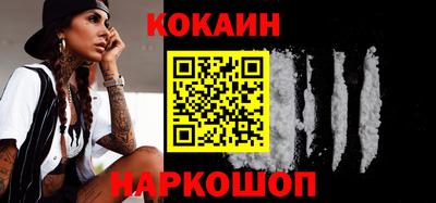 скорость mdpv Абакан