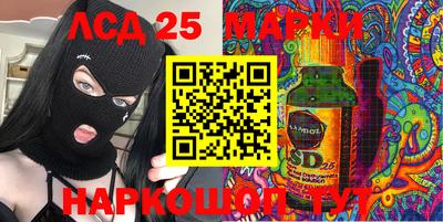 кокс Абинск