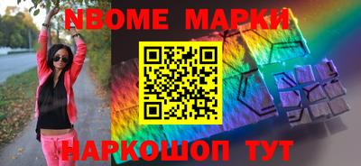скорость mdpv Абакан