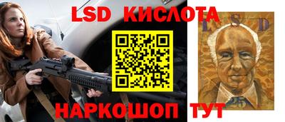 кокс Абинск
