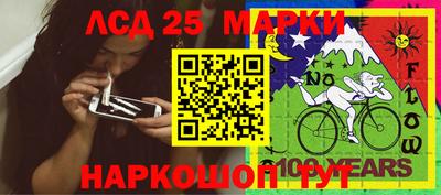 кокс Абинск