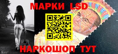 кокс Абинск