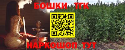 скорость mdpv Абакан