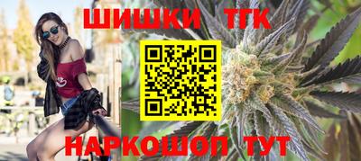 молекула духа Азнакаево