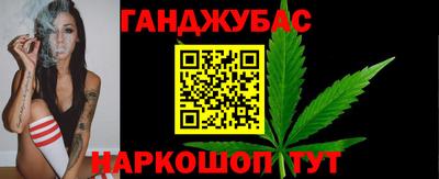 кокс Абинск