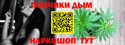скорость mdpv Абакан