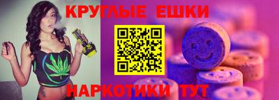 скорость mdpv Абакан