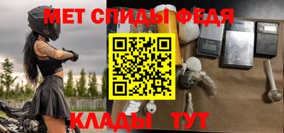 кокс Абинск