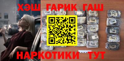 скорость mdpv Абакан