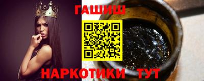 кокс Абинск