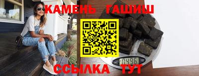 скорость mdpv Абакан