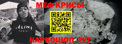 скорость mdpv Абакан