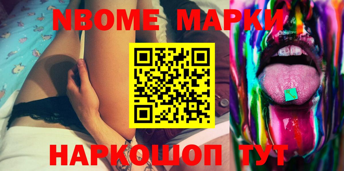 Лсд 25 экстази ecstasy  LSD-25 экстази ecstasy  Лсд 25 экстази  Алексин  Вход с VPN 